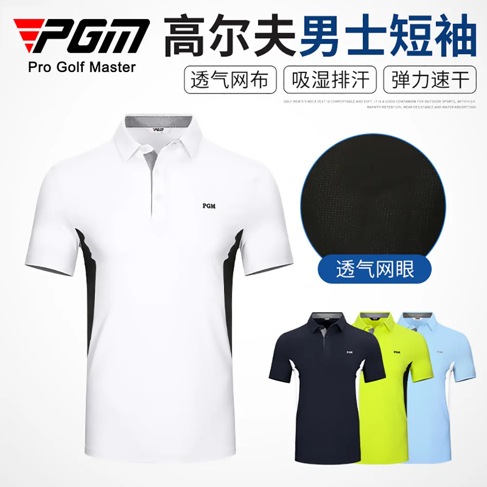 PGM golfové oblečenie pánske krátke rukávy t-shirt športové textílie úsek módne pánske tričko