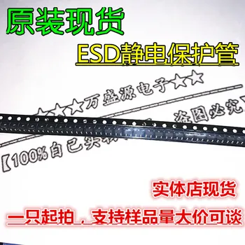 100ks 100% pôvodnej nové PACDN042Y3R SMD SOT-23 ESD elektrostatické dióda
