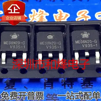 (10PCS/LOT) ME08N20-G MOS NA-252 200V 8A Nový, Originálny Zásob Energie čip