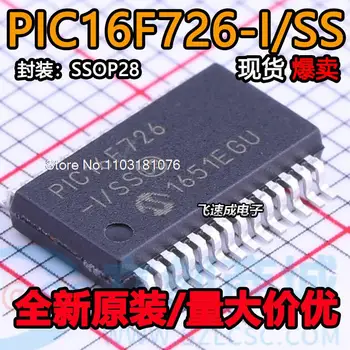 (10PCS/LOT) PIC16F726 PIC16F726-I/SS SSOP-28 Nové Originálne Zásob Energie čip