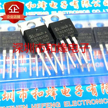 (10PCS/LOT) S80N10R 100A/80V DO 220 MOS Nový, Originálny Zásob Energie čip