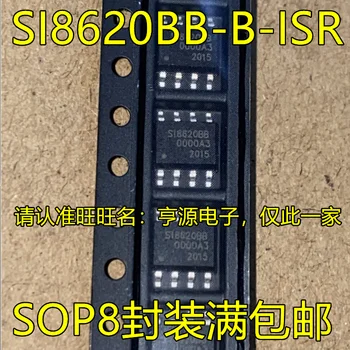 10pcs/veľa 100% nové SI8620BB-B-ISR SI8620BB SOP8 IC