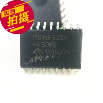10pcs/Veľa PIC16F628A-I/TAK SOP-18 8-bitové Mikroprocesory - MCU 3.5 224 KB RAM 16 I/O pracovná Teplota:- 40 C-+ 85 C
