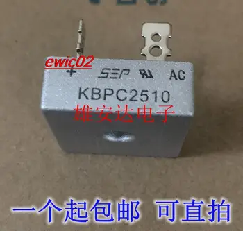 10pieces Pôvodné zásob KBPC5010 KBPC1510 KBPC2510 KBPC3510