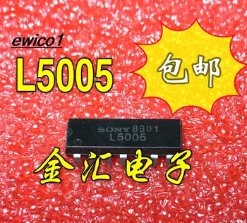 10pieces Pôvodné zásob L5005 14 IC