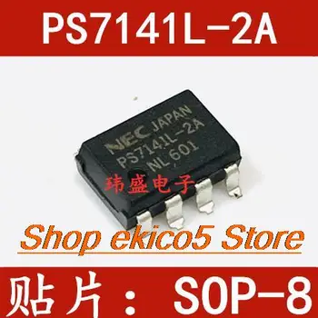 10pieces Pôvodné zásob PS7141L-2A SOP-8