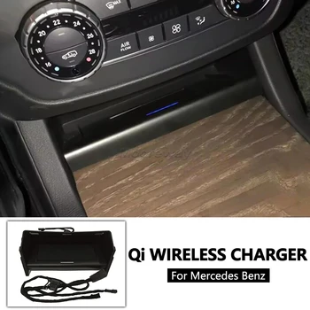 15W Auto Qi Bezdrôtovú Nabíjačku Na Mercedes Benz GLS GLE GL ML X166 W166 C292 2012-2018 Mobilný Telefón Držiak na Nabíjanie Pad Interiéru