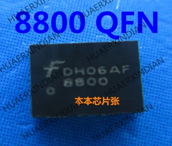 1PCS Nové FDMD8800 FDPC8800 FDPC 8800 QFN 10 vysokej kvality
