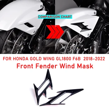 2018-2023 Pre HONDA Zlaté Krídlo GL 1800 GL1800 F6B Predný Blatník Prieduch Výbava Auta V