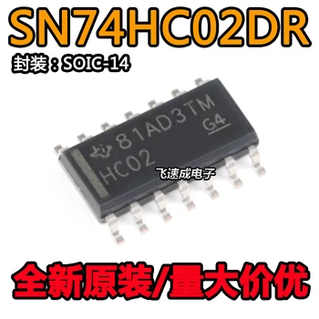 (20PCS/LOT) SN74HC02DR SOIC-14 2 Nové Originálne Zásob Energie čip