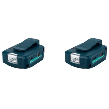 2X Pre Makita ADP05 14,4 V/18V Lion Batérie, USB/Typ-C Converter Port S LED Svetlom Reflektorov, Vonkajšie Svetlo Pre Makita