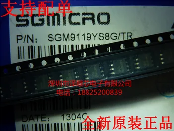 30pcs originálne nové SGM9119YS8G/TR SGM9119YS8 SOP8 video zosilnenie IC