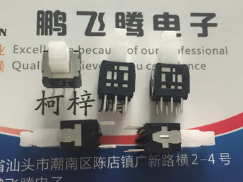 4PCS/veľa Japonských SPPH410200 Stlačte spínač Self-reset lockless zdvih kľúč micro vertikálne in-line 6 pin 8.5*6,5 mm