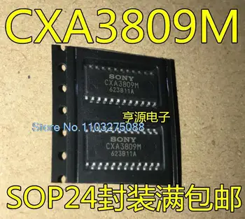 (5 KS/LOT) CXA3809 CXA3809M CXA2075M SOP24 Nový, Originálny Zásob Energie čip