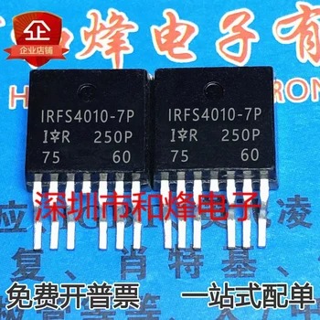 (5 KS/LOT) IRFS4321-7P IRFS4010-7P IRFS4115-7P K-263-7 Nový, Originálny Zásob Energie čip