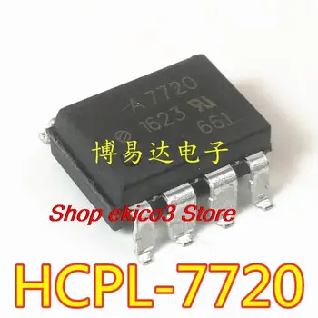 5pieces Pôvodné zásob A7720 HCPL7720 HCPL-7720 SOP-8 