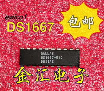 5pieces Pôvodné zásob DS1667-010 20 IC