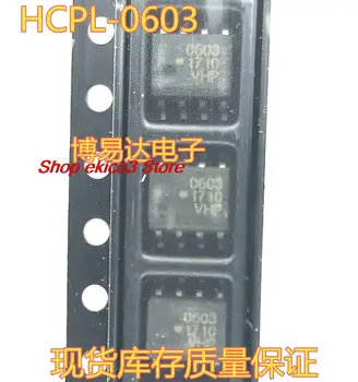 5pieces Pôvodné zásob HCPL-0603 603 SOP8 
