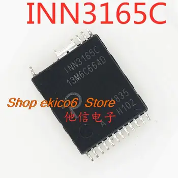 5pieces Pôvodné zásob INN3165C INSOP-24D IC 