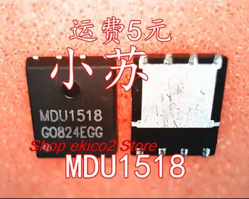 5pieces Pôvodné zásob MDU1518 MDU1518URH QFN 