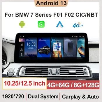 Android13 Carplay Inteligentný Systém Auto Prehrávače Videa Na BMW 7 Series F01 F02 Centrálny Multimediálny Dotykový Displej GPS Navi Auto 4G