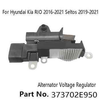 Auto Alternátor Regulátor Napätia Kefa&Regulátor Prevodov Pre Hyundai Kia RIO 2016-2021 Seltos 2019-2021 373702E950 Príslušenstvo