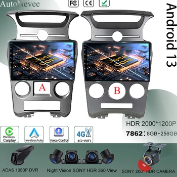 Auto Carplay Pre Kia Carens OSN 2006 - 2012 Android, Auto Rádio, GPS Navigácie Multimediálne Stereo Prehrávač Č 2DIN DVD 5G WIFI, BT 7862