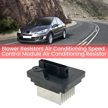 Auto Dúchadlo Odpory Klimatizácia Rýchlosť Ovládací Modul Klimatizácia Odpor Pre Peugeot 308 408 T9 1610497380