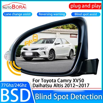 AutoBora Auto Blind Spot Detection Systém BSD Senzor Jednotky Zadné Zrkadlo Monitorovania pre Toyota Camry XV50 Daihatsu Altis 2012~2017