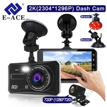 E-ACE 2K Dash Cam Predné A Zadné Kamera AUTA DVR Car Video Recorder Vozidla Black Box FULL HD 1296P Nočné Videnie Vodiča Nahrávač