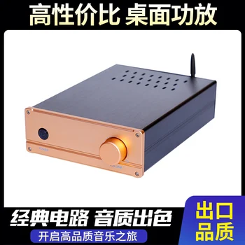Klasické AB high-power TA2022 TDA7294 oblasti účinok trubice zosilňovač high-fidelity horúčka HIFI Bluetooth 5.1