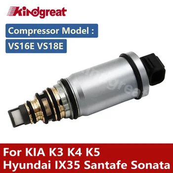 Kompresor Ovládanie Ventilu VS16E VS18 97674-3M001 Pre Hyundai IX35 Santafe Sonáta Elantra Kia K3 K4 K5 Optima