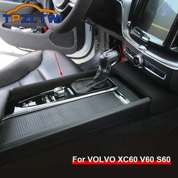 Originálne Kožené Čierne Auto Styling Centrálne Riadenie Prevodový Panel Dekoratívne Rám Pre Volvo XC60 S60, V60 Dekorácie, Nálepky, Semiš