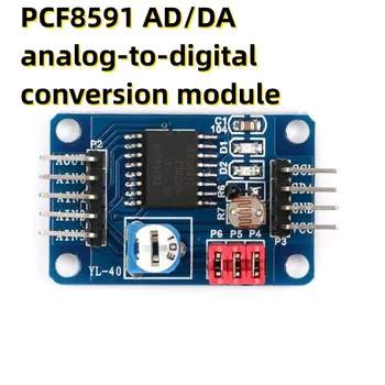 PCF8591 AD/DA analógovo-digitálny prevod modul