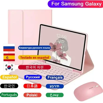 Pre Samsung Galaxy Tab S9 Plus 12.4 palcový Klávesnice Prípade Francais ruský španielsky Klávesnica Myš pre Galaxy Tab A9+ Plus 11