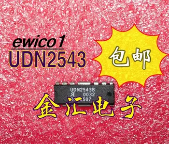 Pôvodné zásob UDN2543B DIP14