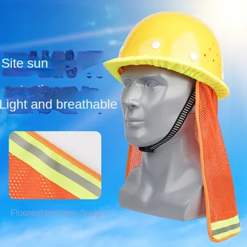 Reathable Clonu Prilby Letné Slnko Odrážajúce Klobúk Kryt Anti-Ultrafialové Bezpečnosti Slnečná Clona Okraj Stavby