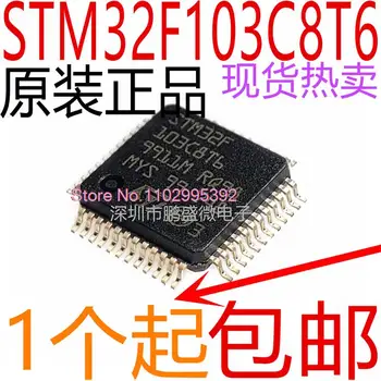 STM32F103C8T6 STM32F103CBT6 32 LQFP48 Pôvodné, v sklade. Power IC