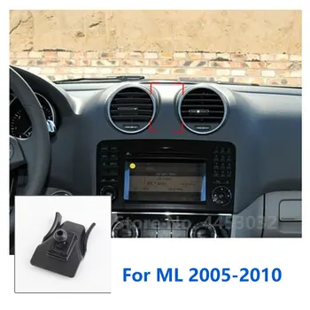 Telefón Držiak Špeciálne Úchyty Pre Mercedes Benz W164-ML 350 500 GPS Podpora Fixný Držiak Základňa 17 mm Príslušenstvo 2005-2010