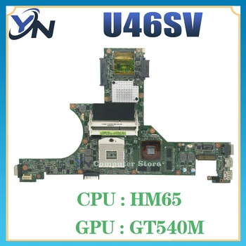 U46S Doske Pre ASUS U46SV U46SM Notebook Doske GT540M REV:2.0 Notebook Maintherboard