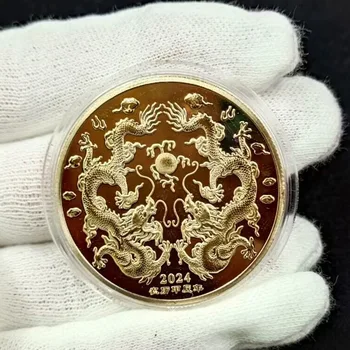 Čínsky Nový Rok 2024 Draci Hrá s Guľôčkami, Zberateľských Mincí, Pozlátené Šťastie Mince Čína Maskot Pamätný Suvenír